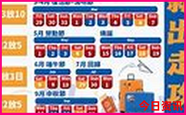 昌吉十大旅游景点