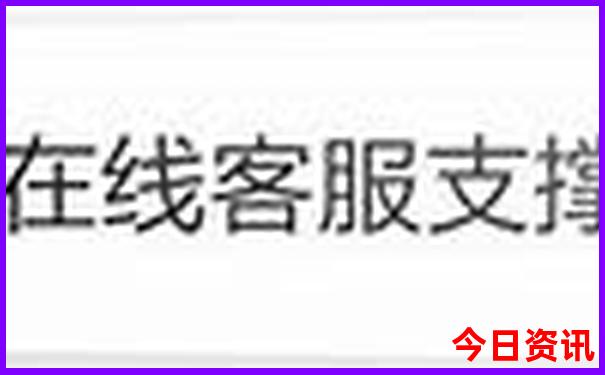 淮安景区排名前十名