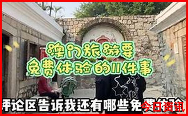 晋中旅游景点有哪些